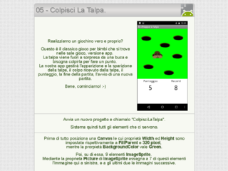 anteprima lezione