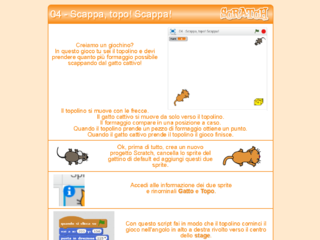 anteprima lezione